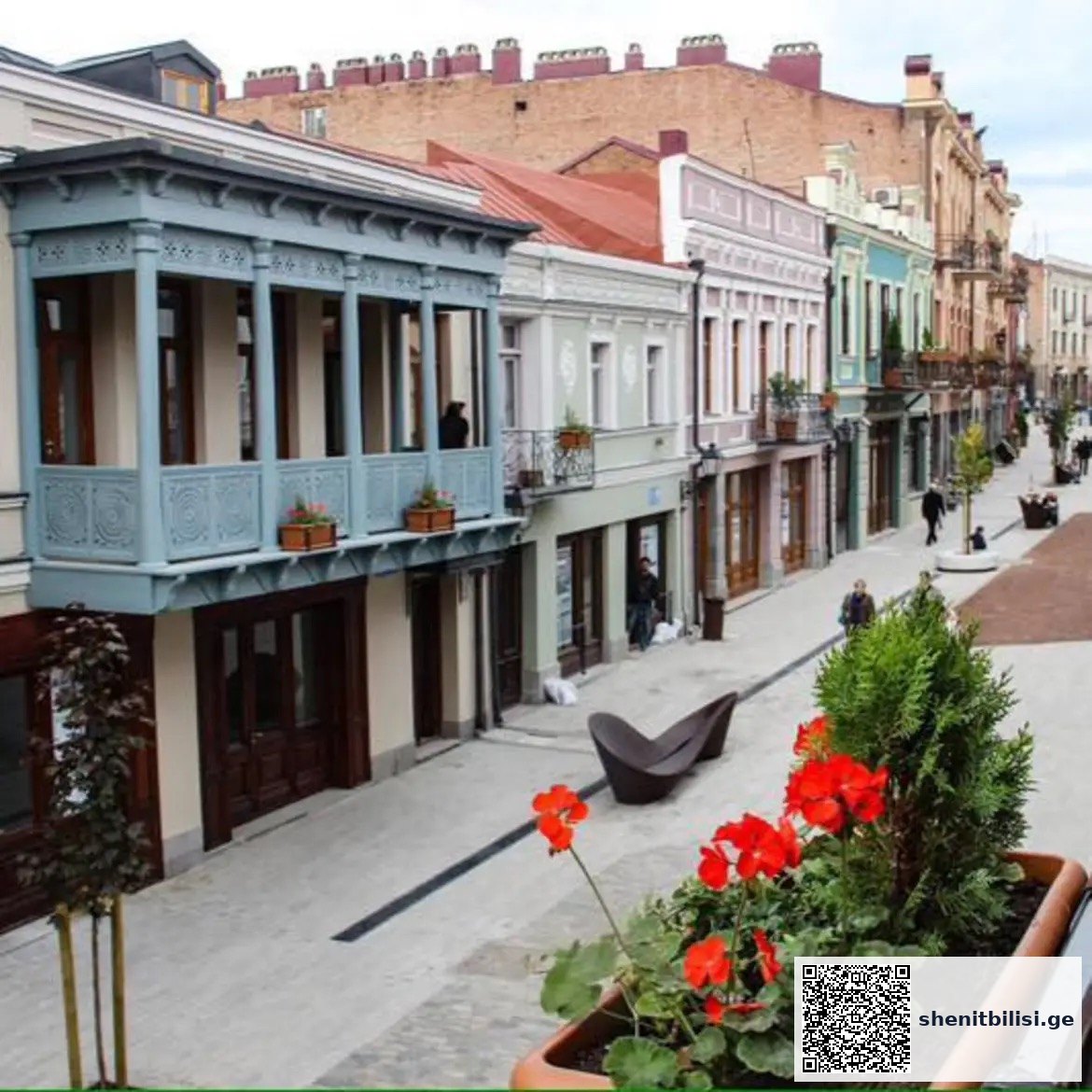 ჩუღურეთი