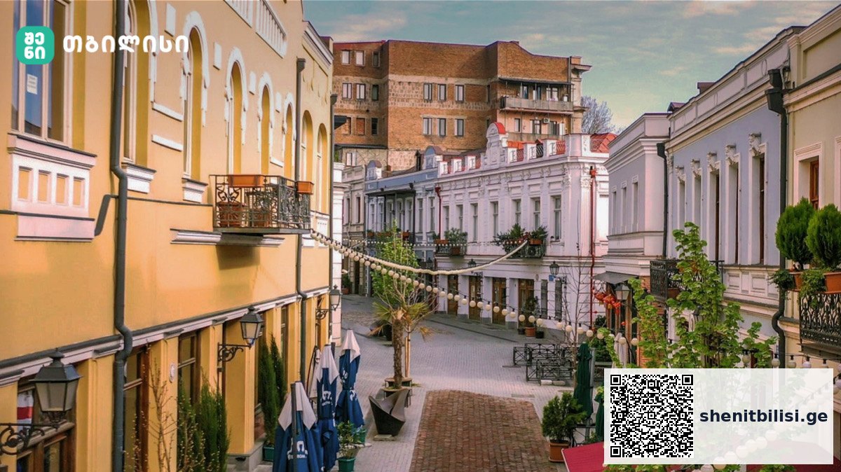 ჩუღურეთი