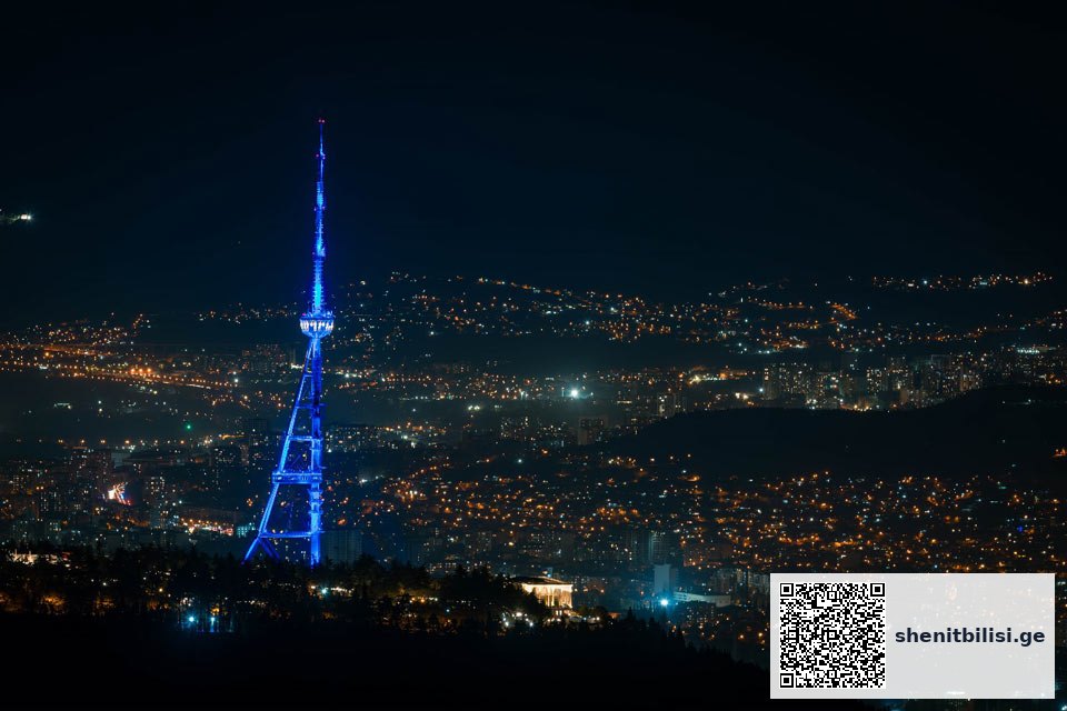 თბილისის ანძა