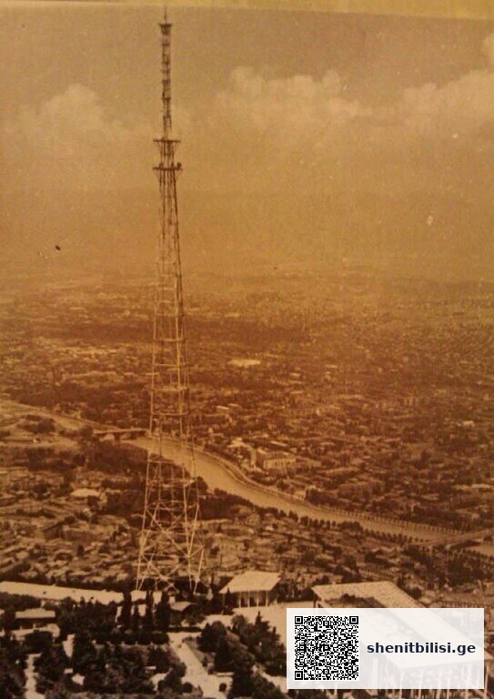 თბილისის ანძა