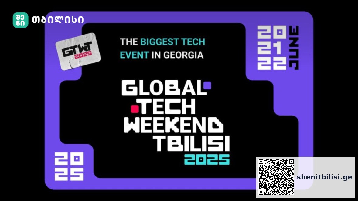 თბილისის ტექნოლოგიური ფესტივალი Global Tech Weekend 2025 Radio City-ში