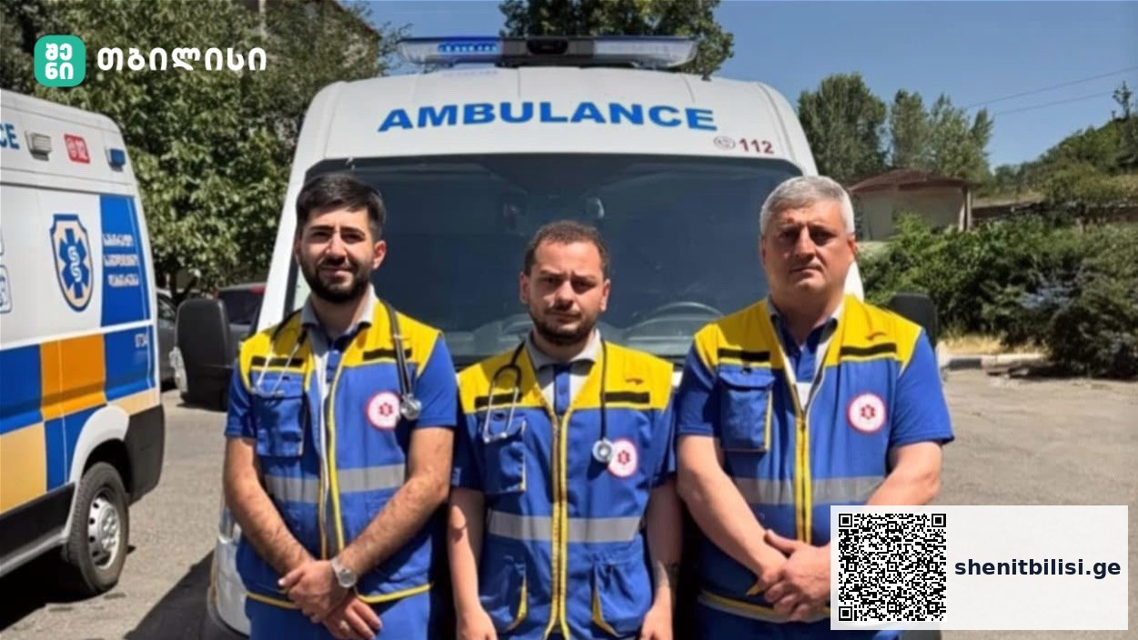 გმირული რეანიმაცია თბილისში — სასწრაფოს ექიმებმა უგონო მამაკაცი გადაარჩინეს — შენი თბილისი