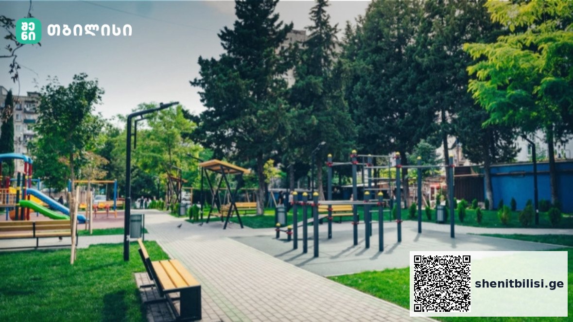 თბილისში 2 600-მდე პარკი და სკვერი მოეწყო — დედაქალაქს 375 ჰექტარით მეტი მწვანე სივრცე აქვს — შენი თბილისი