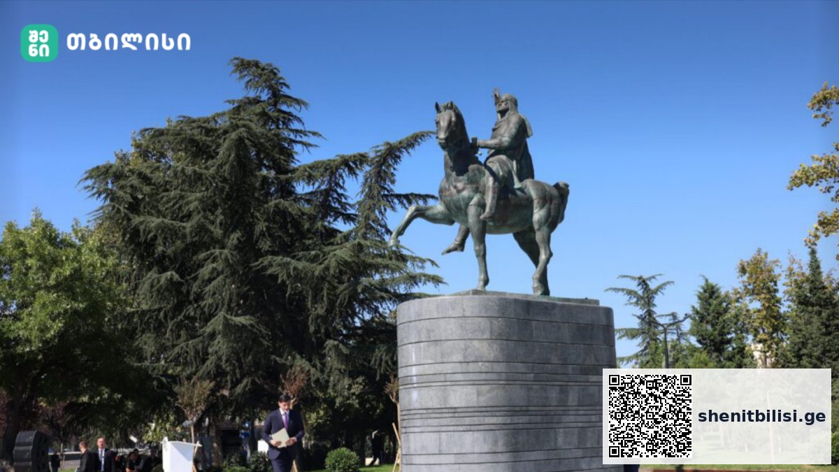 თბილისში ერეკლე მეორის ძეგლი გაიხსნა — შენი თბილისი