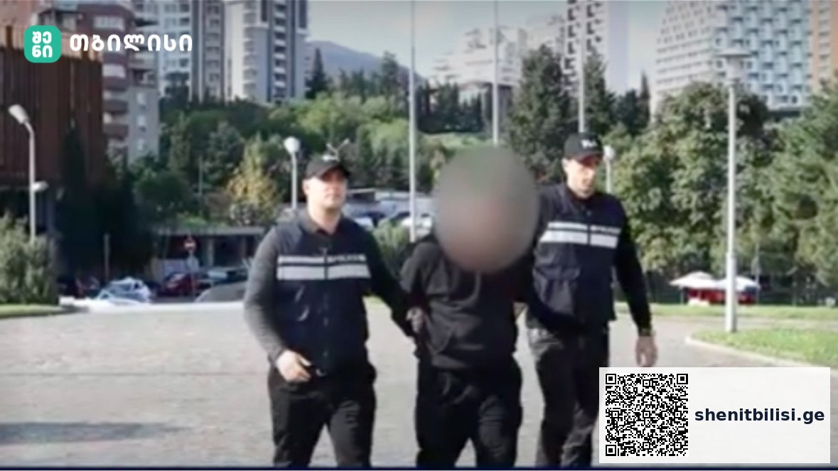 თბილისის ქუჩები ღამით უსაფრთხოება ქალაქი