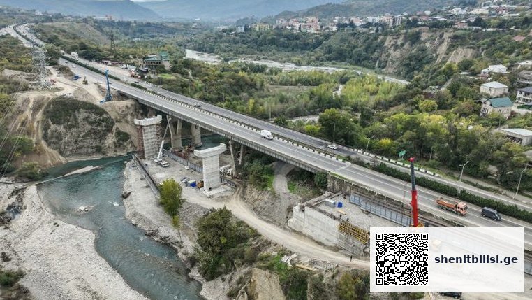 არაგვის ხიდის მშენებლობა თბილისში ინფრასტრუქტურული განვითარება