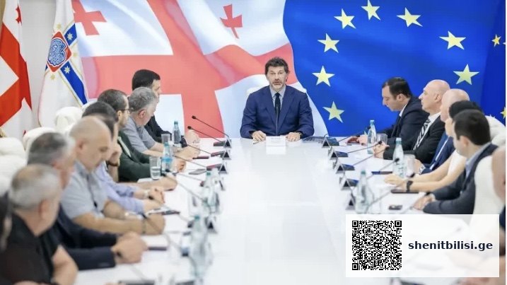 კახა კალაძე – ხვალიდან თბილისის მთავრობის წევრებს შეუჩერდებათ უფლებამოსილება, ვიდრე არ შეიკრიბება ახალი საკრებულო
