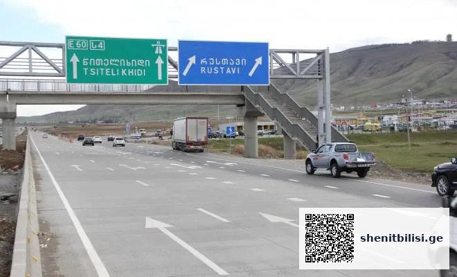 რუსთავი-თბილისის მაგისტრალი ურბანული განვითარების კონტექსტში