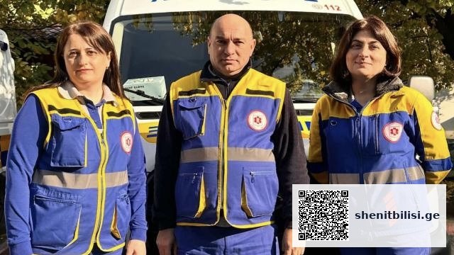 თბილისის სასწრაფო დახმარების ბრიგადამ უგონოდ მყოფი მამაკაცი გადაარჩინა — შენი ბათუმი