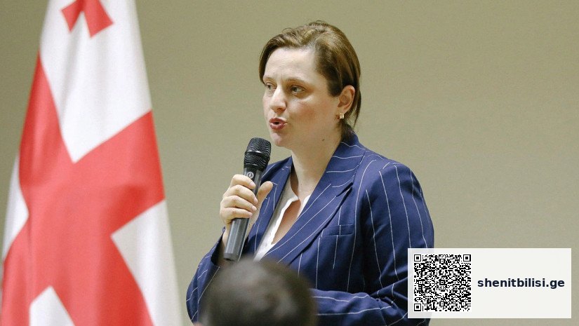 თბილისში ბუნებრივი გაზის მეთვალყურეობის სპეციალისტი მუშაობისას