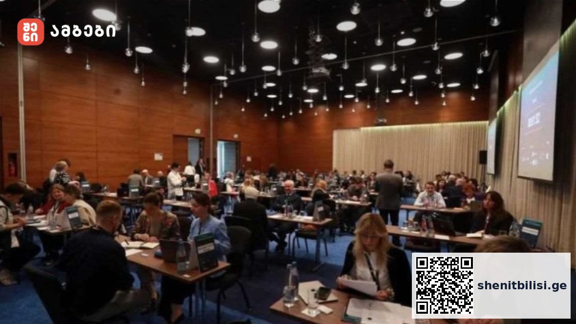 B2B Summit by Tarifa საქმიანი ღონისძიება თბილისში საერთაშორისო მონაწილეებით