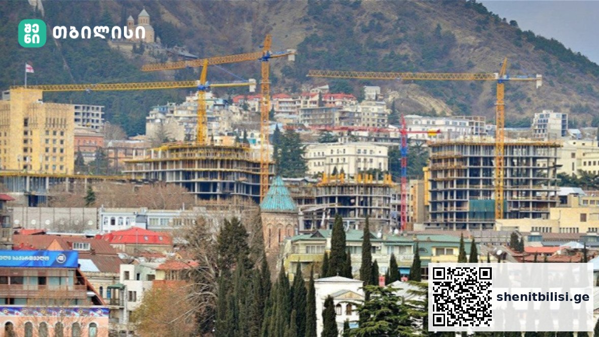 თბილისის ახალი მშენებლობები და ურბანული განვითარების რეკორდული მაჩვენებლები 2024 წელს